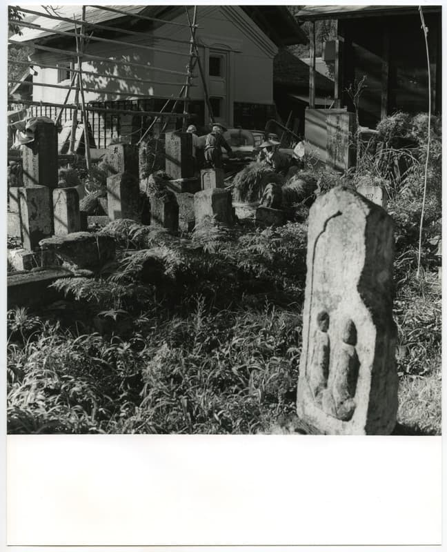 竹島善一写真197611金山町