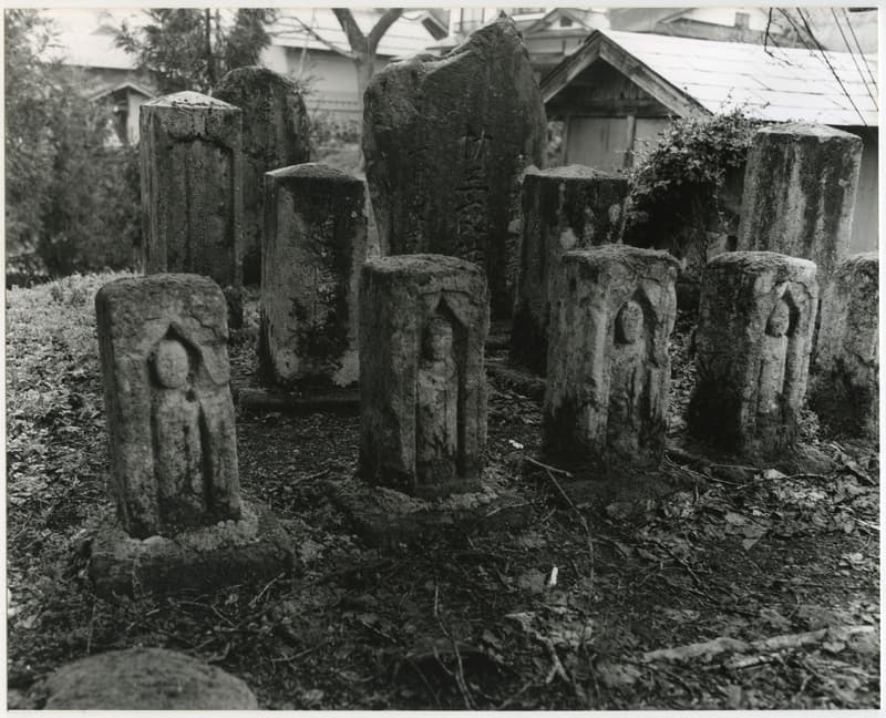 竹島善一写真200404金山町
