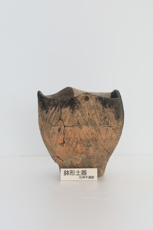 深鉢形土器