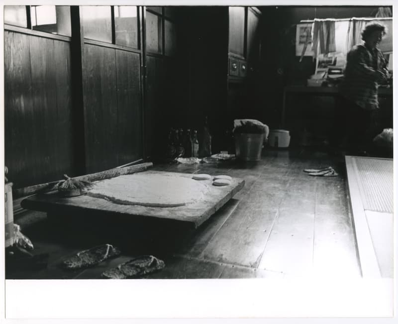 竹島善一写真197801金山町