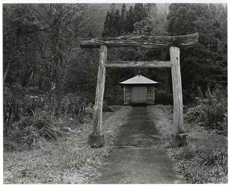 竹島善一写真200811金山町