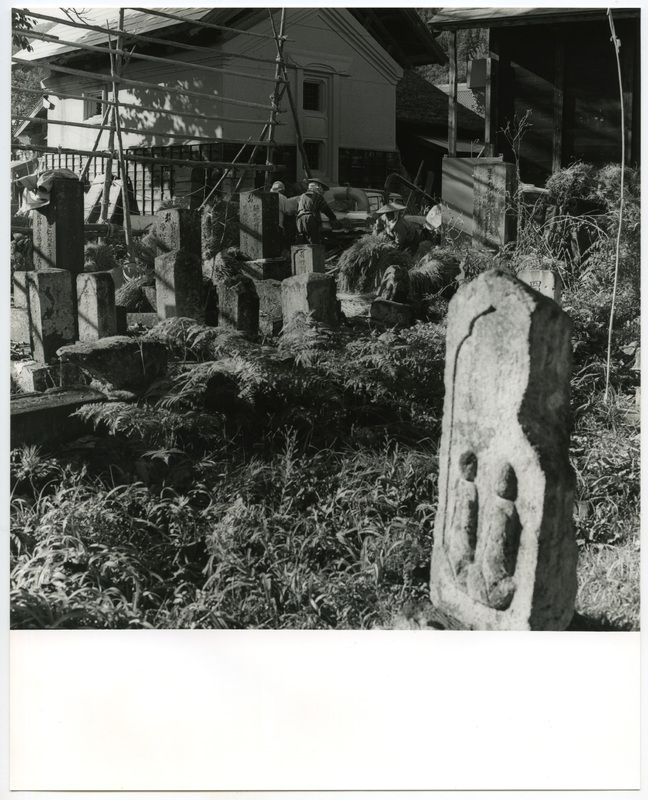 竹島善一写真197611金山町