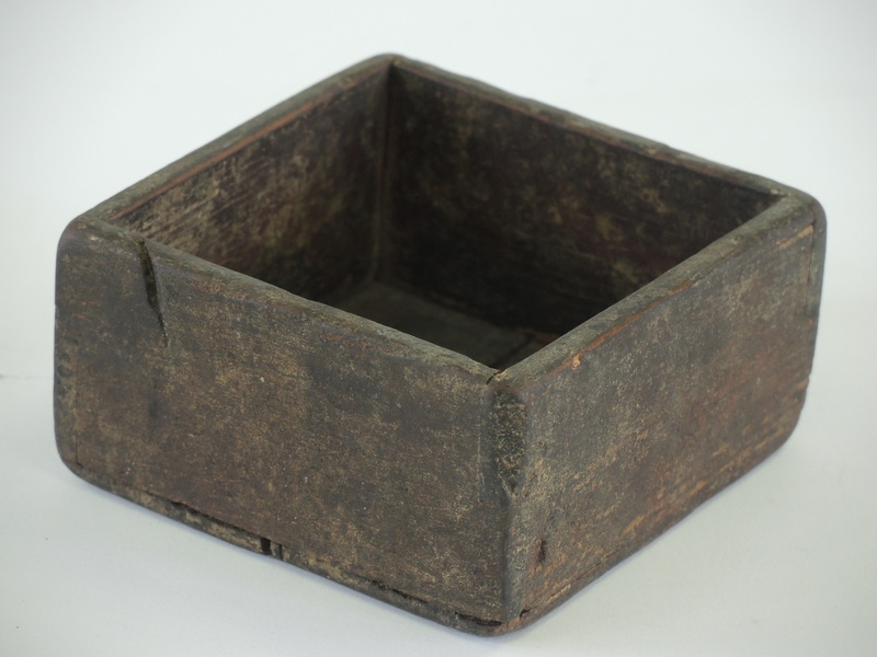 地方名:ニゴウゴセキマス