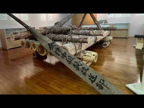 오쿠아이즈 박물관 「오쿠아이즈의 뗏목 흘려보내기 전시」 한국어판