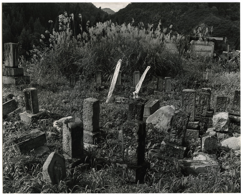 竹島善一写真198510金山町