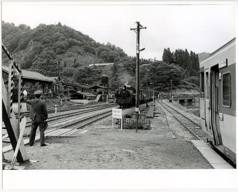 竹島善一写真197406金山町