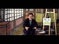 鬼のごと笑わせた婆様（五十嵐七重の昔語り）