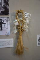 地方名:ケンダイ