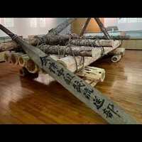 오쿠아이즈 박물관 「오쿠아이즈의 뗏목 흘려보내기 전시」 한국어판